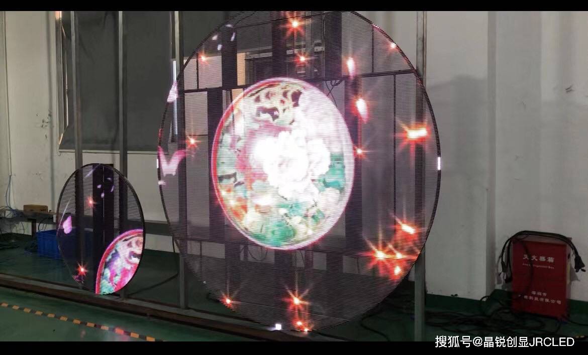 創(chuàng)意視界新紀元 LED圓形屏、圓環(huán)屏與環(huán)形屏引領異形屏應用潮流